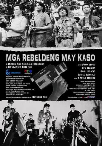 Poster for Mga Rebeldeng May Kaso