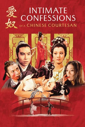 Poster for Intimate Confessions of a Chinese Courtesan
