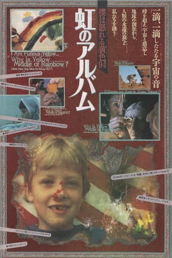 Poster for Why Is Yellow the Middle of the Rainbow?