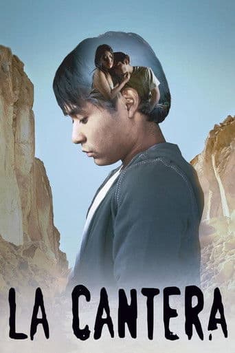 Poster for La Cantera