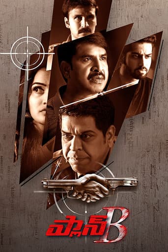 Poster for Plan B