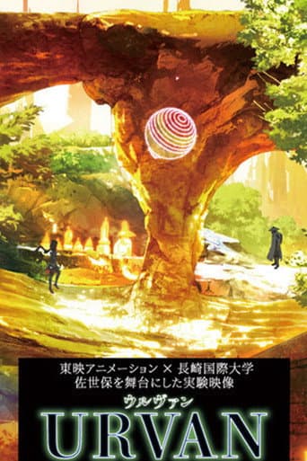 Poster for URVAN