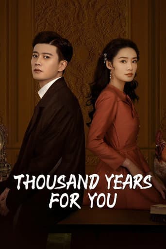 Poster for Thousand Years For You