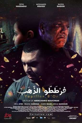 Poster for Golden Butterfly
