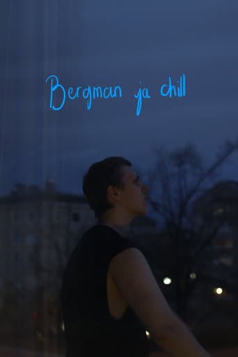 Poster for Bergman ja chill