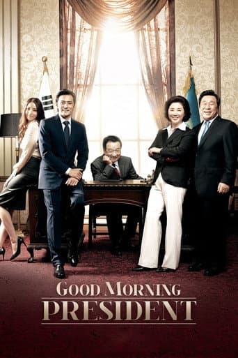 Poster for Good Morning President