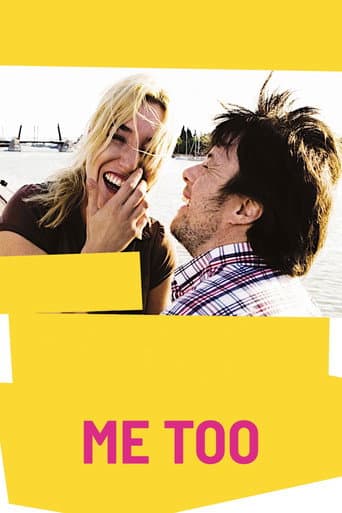 Poster for Me Too