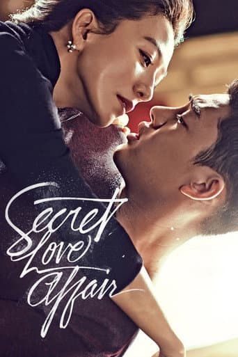 Poster for Secret Love Affair