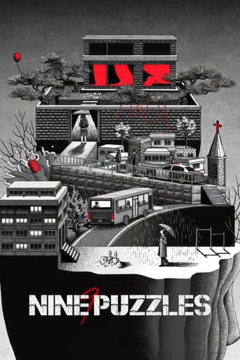 Poster for Season 1