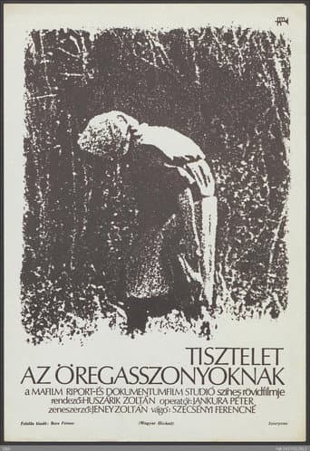 Poster for Homage to Old Ladies