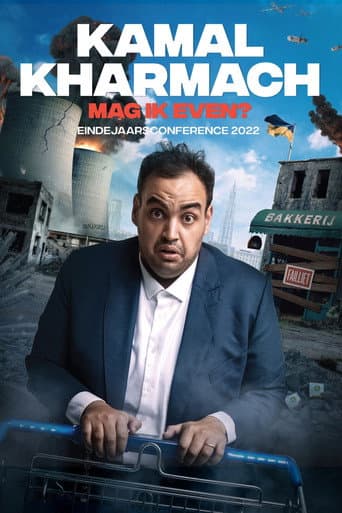 Poster for Kamal Kharmach: Mag ik even?
