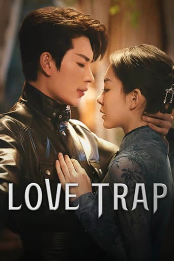 Poster for Love Trap