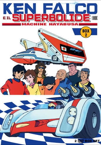 Poster for Season 1