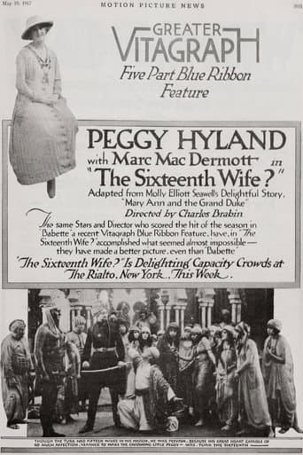 Poster for The Sixteenth Wife
