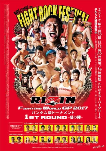 Poster for RIZIN 6