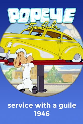 Poster for Service with a Guile