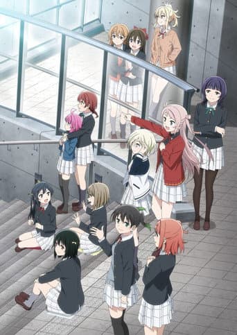 Poster for Specials
