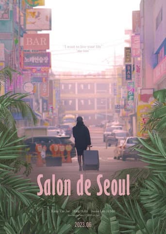 Poster for Salon de Seoul