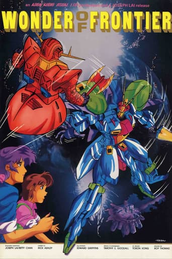 Poster for Wonder Of Frontier