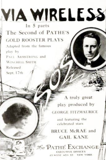 Poster for Via Wireless