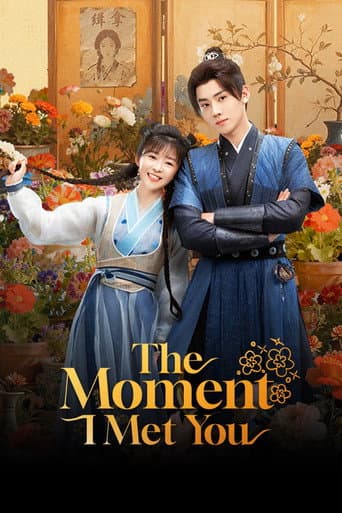 Poster for The Moment I Met You