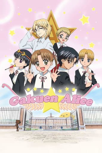 Poster for Gakuen Alice