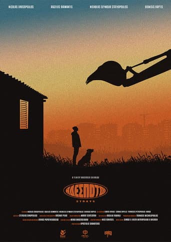 Poster for Strays