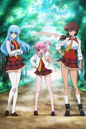 Poster for Idol Kouhosei