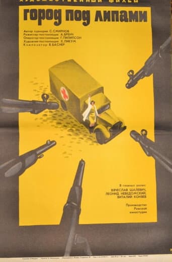 Poster for The City Under the Limes
