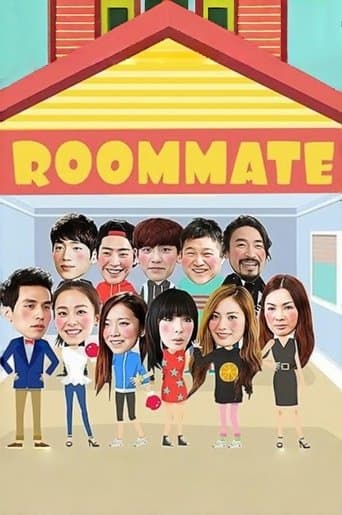 Poster for Roommate