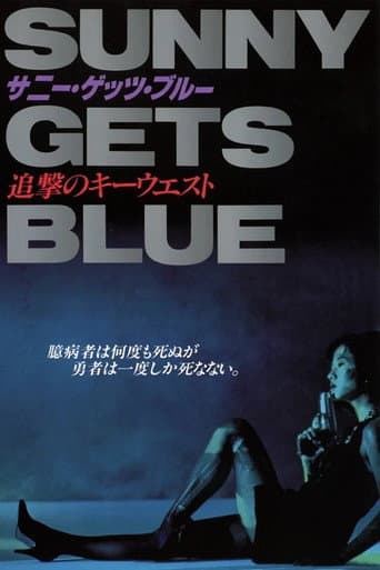 Poster for Sunny Gets Blue