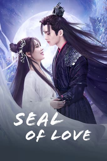Poster for Seal of Love
