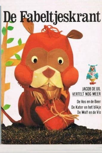 Poster for The Daily Fable