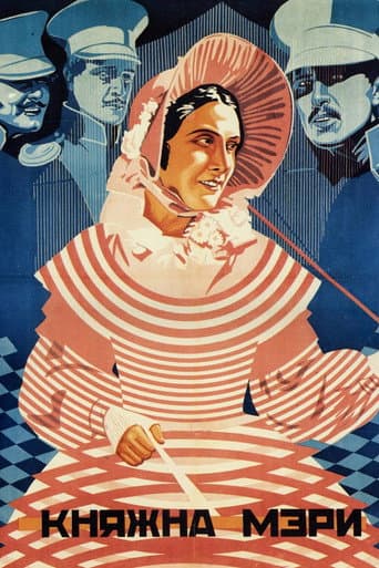 Poster for Princess Mary