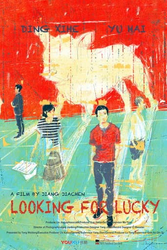 Poster for Looking for Lucky