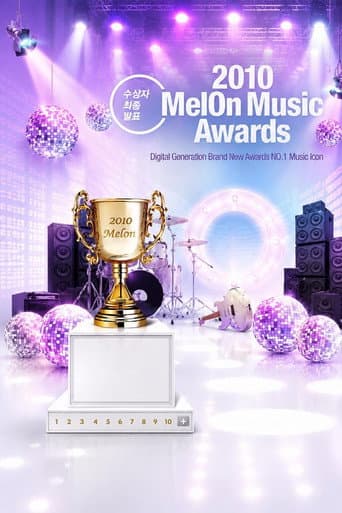 Poster for Melon Music Awards 2010