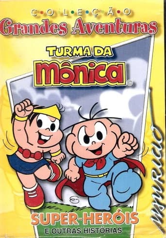 Poster for Super-Heróis e Outras Histórias