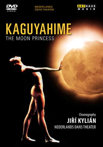 Poster for KAGUYAHIME: THE MOON PRINCESS
