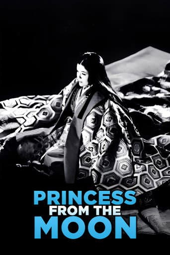 Poster for Princess from the Moon