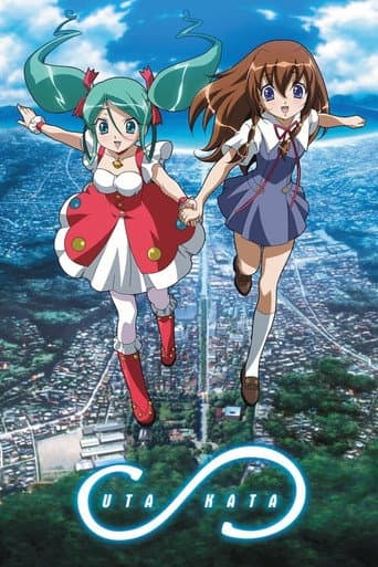 Poster for Specials