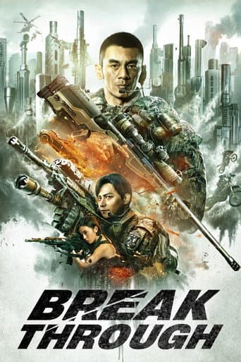Poster for Break Through