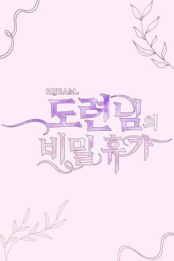 Poster for &TEAM's Secret Vacation