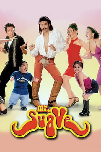 Poster for Mr. Suave