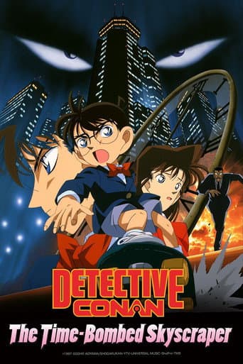 Poster for Detective Conan: The Time Bombed Skyscraper