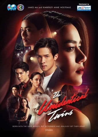Poster for Song Sanaeha