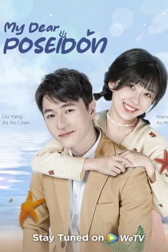 Poster for My Dear Poseidon