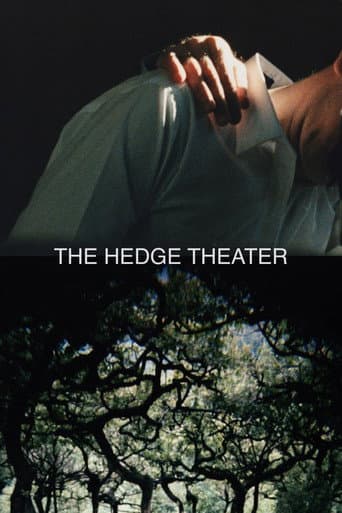 Poster for The Hedge Theater