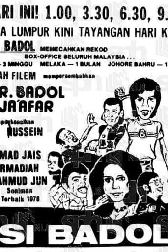 Poster for Si Badul