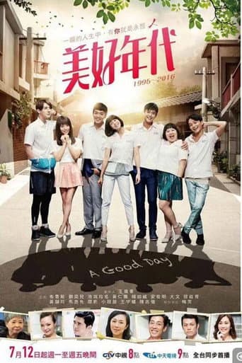 Poster for A Good Day