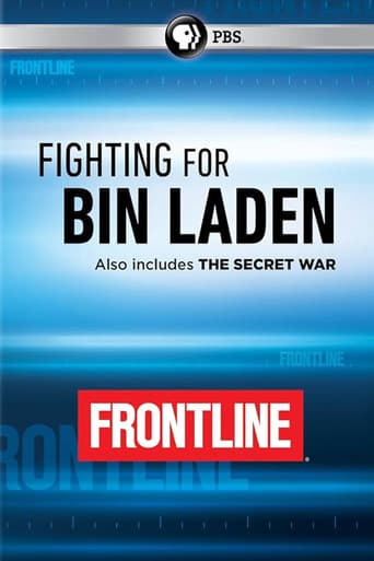 Poster for Fighting for Bin Laden
